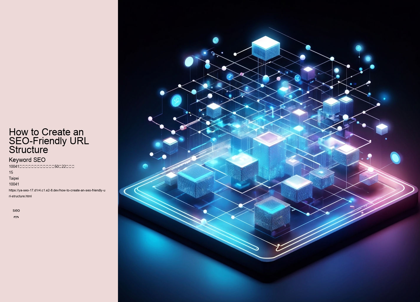 How to Create an SEO-Friendly URL Structure